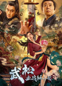 亚洲日本欧美